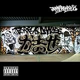 TERRYTHEAKI テリーザアキ 06 0831 お野菜ポスター & 名刺 0831f_f.jpg